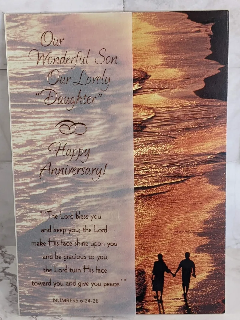 Son and "Daughter" Happy Anniversary Card