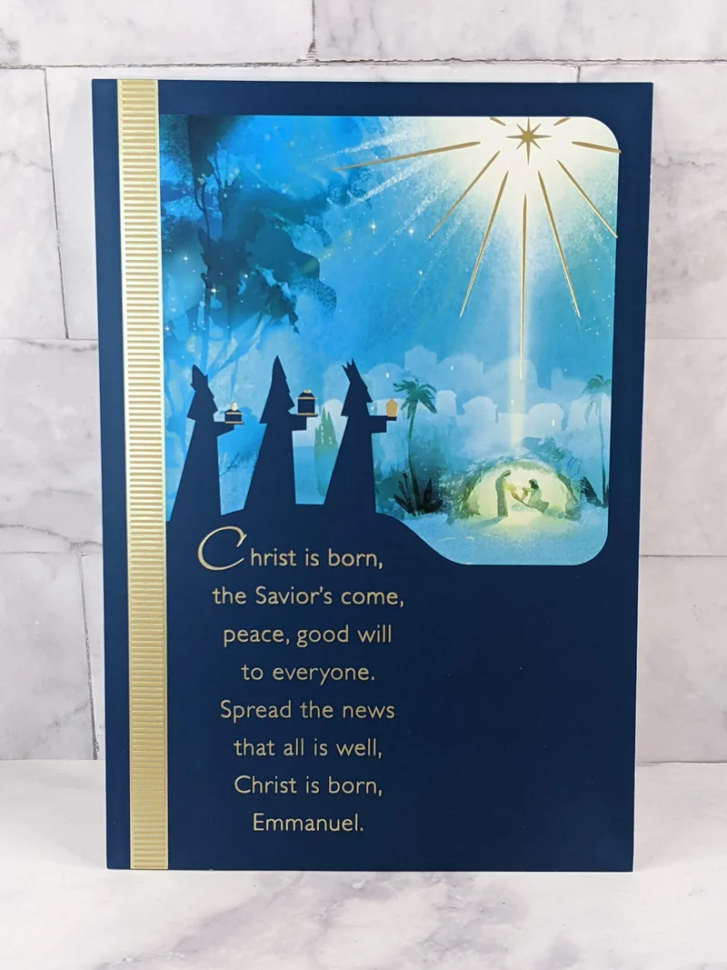Christ Is Born Christmas Card